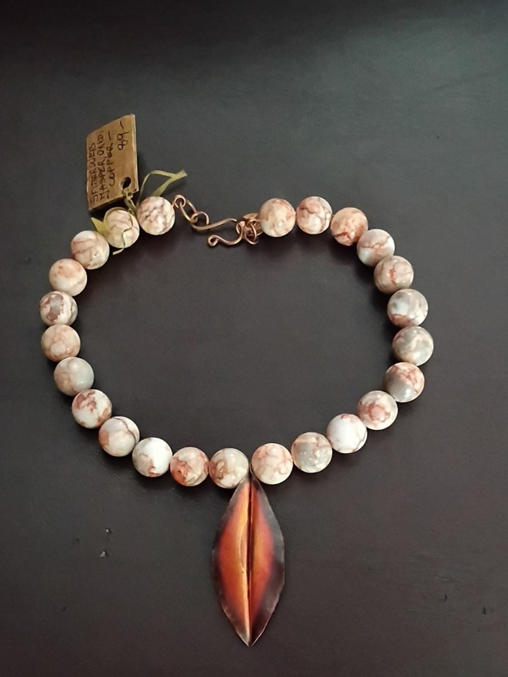Nwt Artisan Jasper Bead And Copper Leaf Necklace
